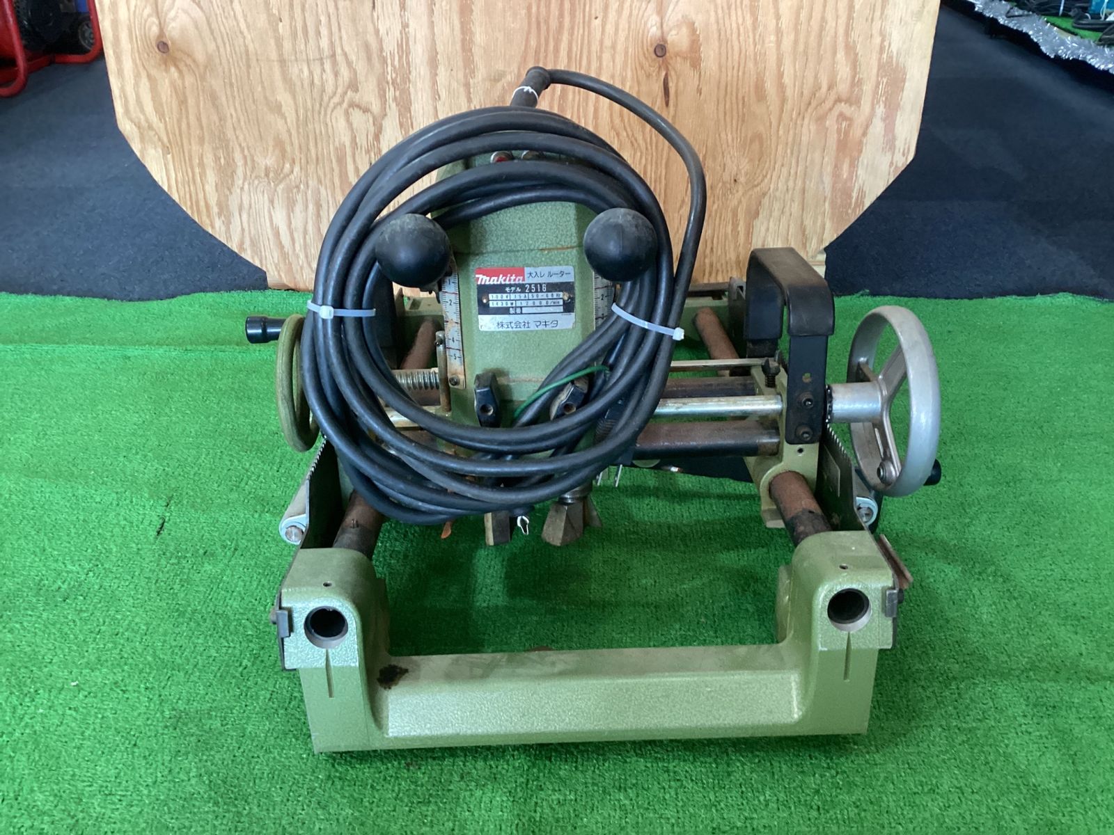 マキタ 大入レルーター モデル2516 木工機械 100V 動作良好 ※店舗引