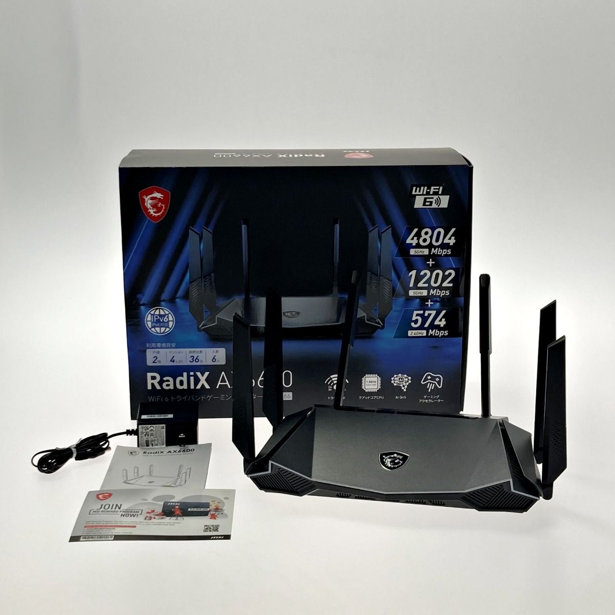 msi RadiX AX6600 Wi-Fi 6 トライバンドゲーミングルーター GRAX66 