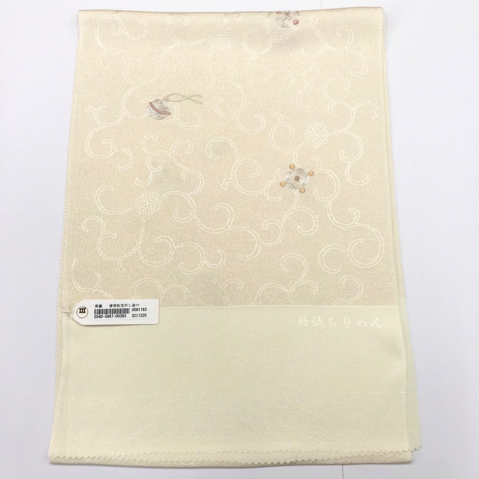 帯揚 金通し唐草柄刺繍 渡敬謹製 絹100% - メルカリ