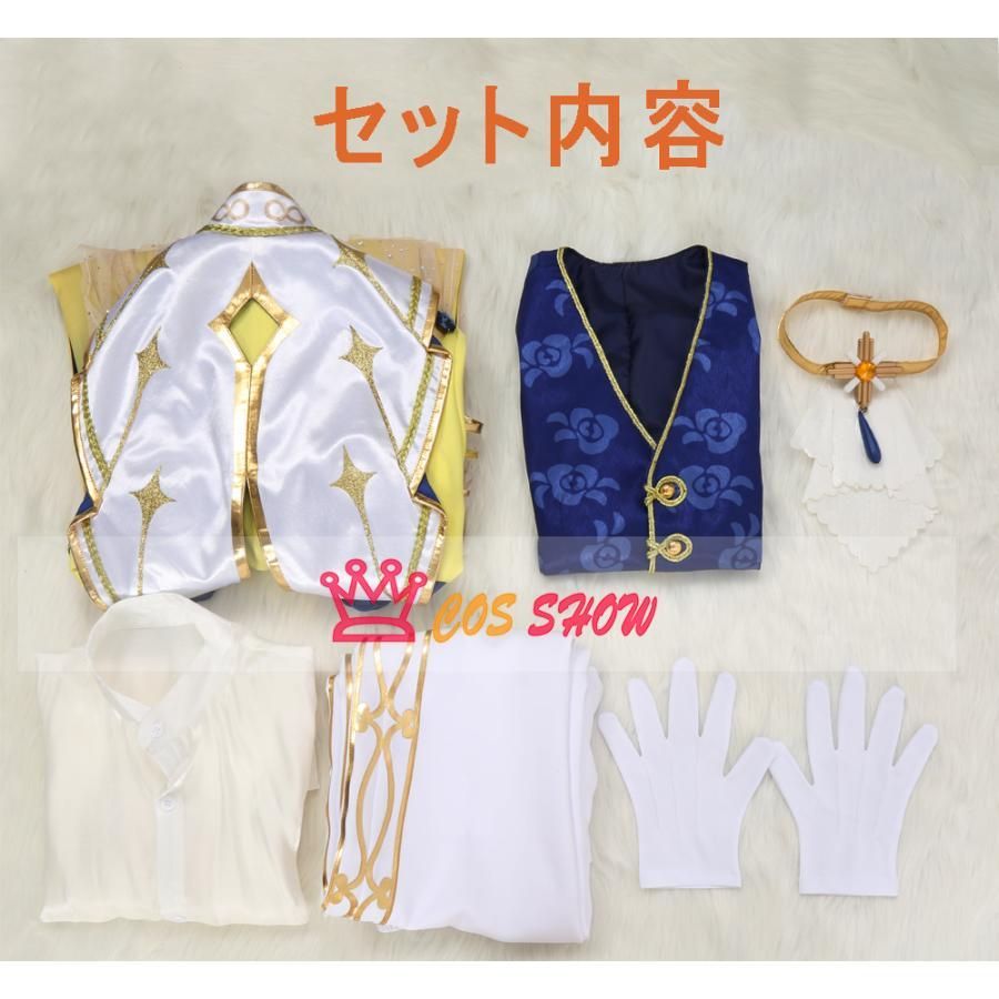 あんさんぶるスターズ!