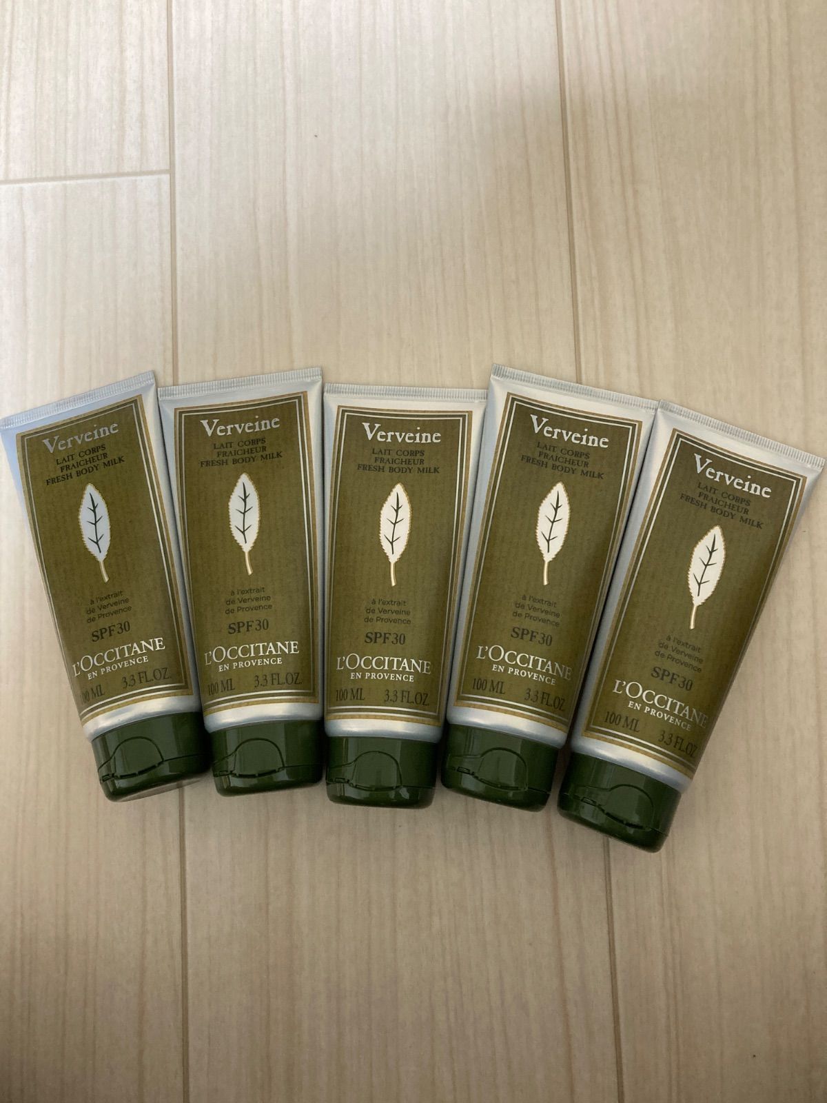 ロクシタン ヴァーベナUVフレッシュボディローションb SPF30 日やけ止め乳液 5本セット