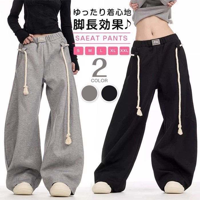 5/20まで110短ラン黒、ニッカズボン紫、はちまき、ベルト 5/20まで110短ラン黒、ニッカズボン紫、はちまき、ベルト