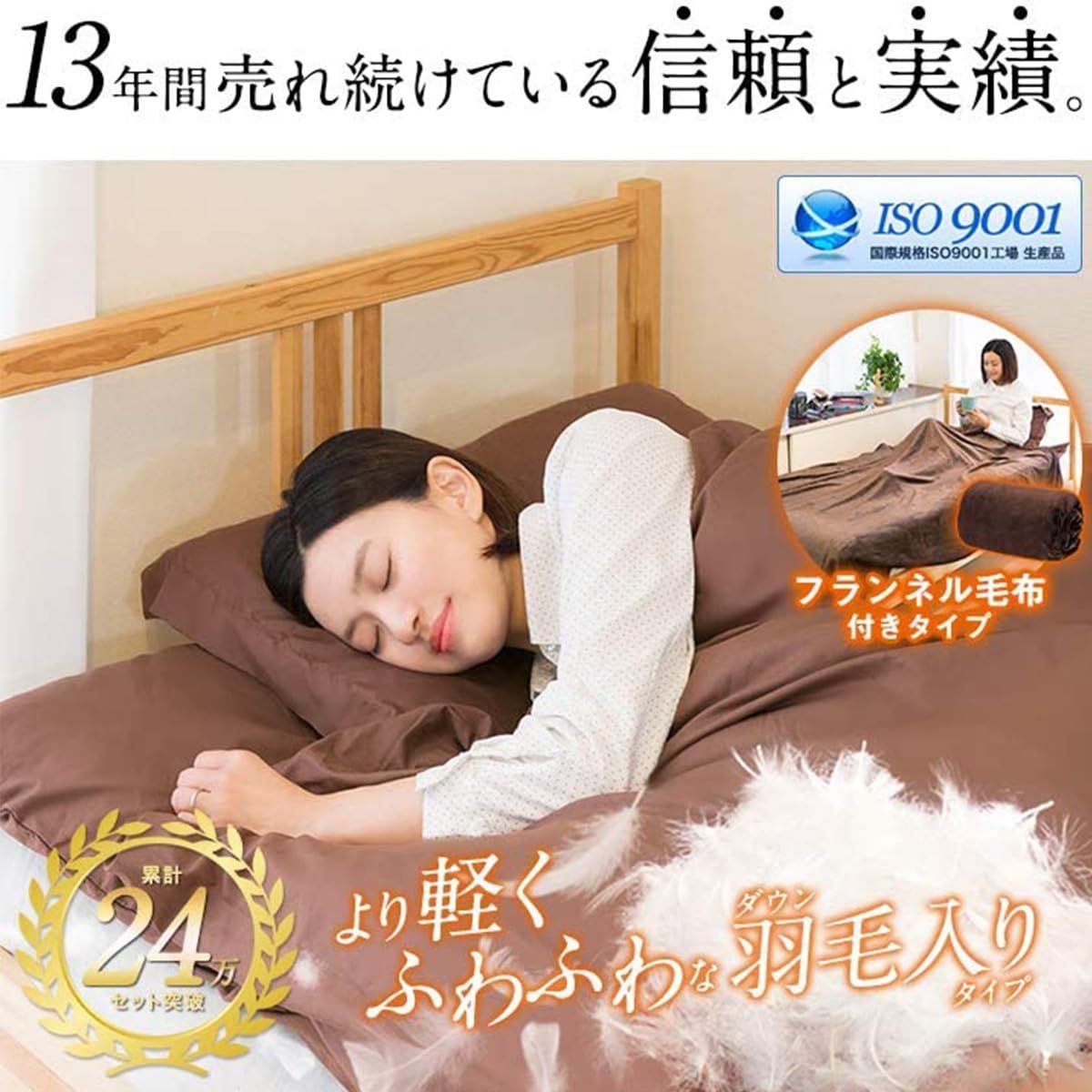 ZPI 92 パワーゲーム 左イナーシャ 限定モデル ダイワ ならせ