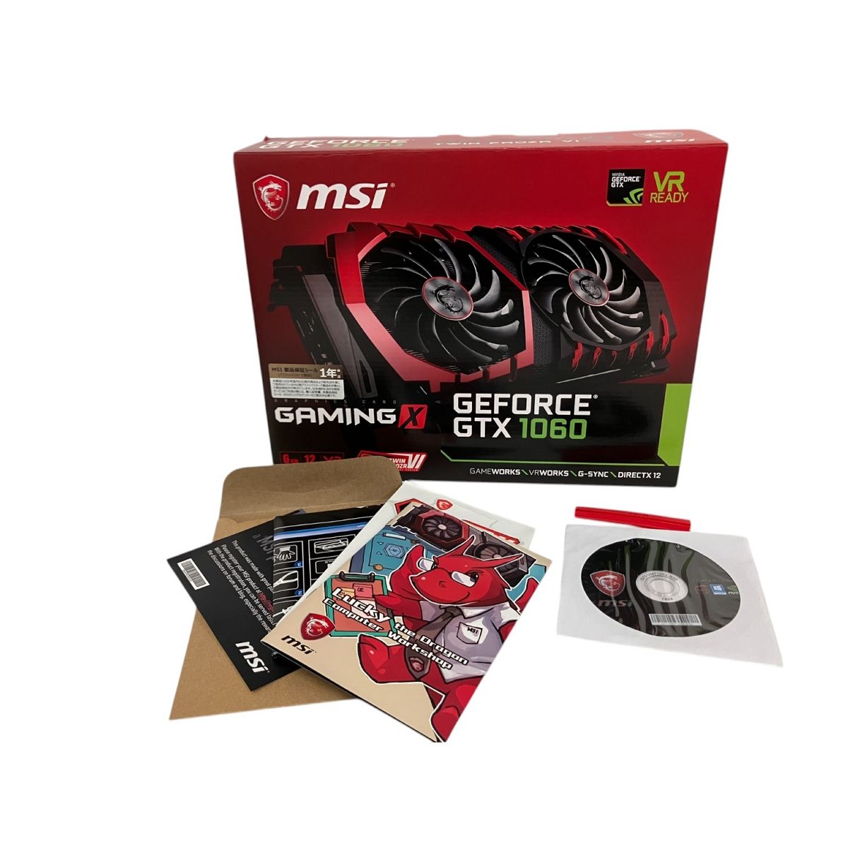 msi グラフィックボード GeForce GTX 1060 GAMING X 6G パソコン PCパーツ ジャンク B9951844