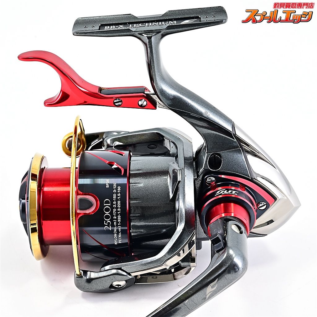 19ファイアブラッドC3000DXG S Left シマノ BB-X テクニウム ファイアブラッド C3000DXG S L 左