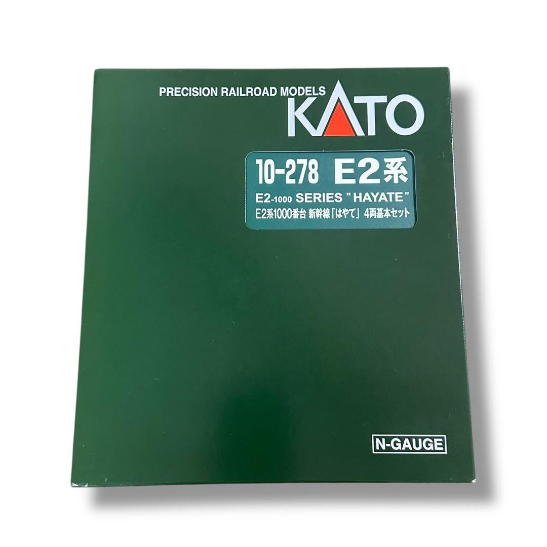 KATO10-278 E2系1000番台 新幹線 はやて 4両基本セット