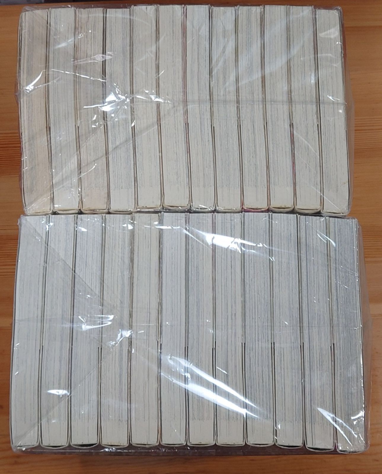 SLAM DUNK 完全版 全24巻 完結セット