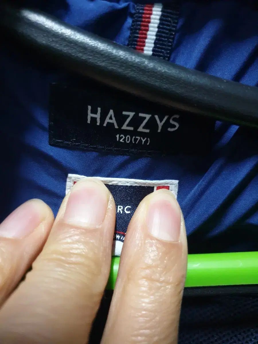 HAZZYS へジス ネイビー ブルゾン アウター