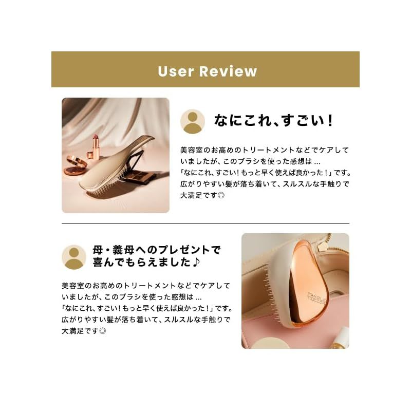 3点セット