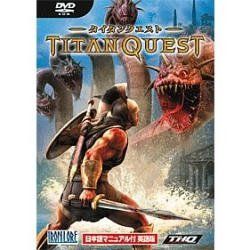 【中古】タイタンクエスト 日本語マニュアル付 英語版