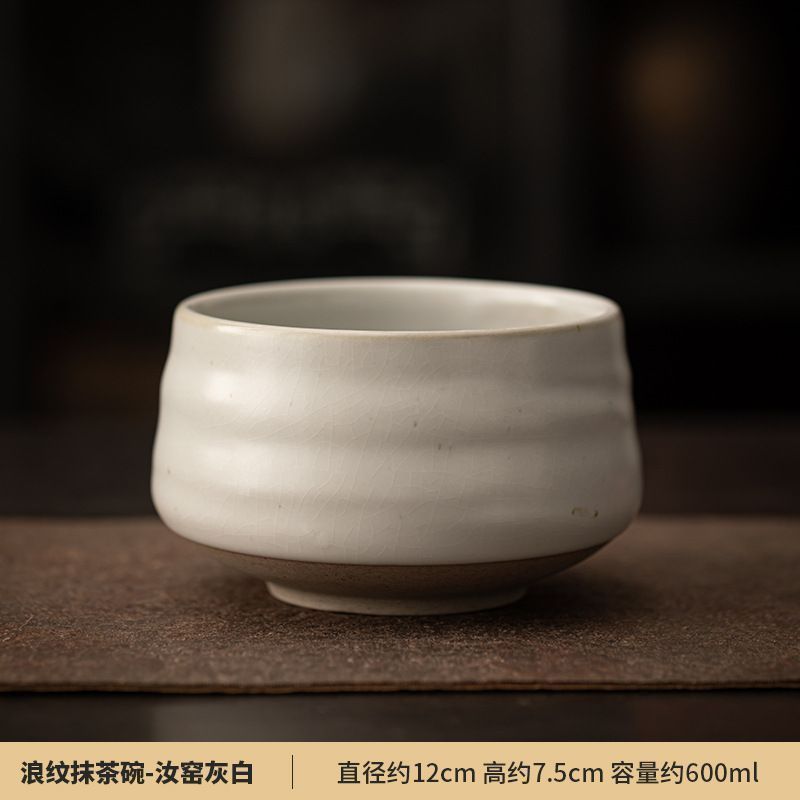 抹茶椀 抹茶茶碗 陶器 茶道具 未使用品 007 s00309700.jpg
