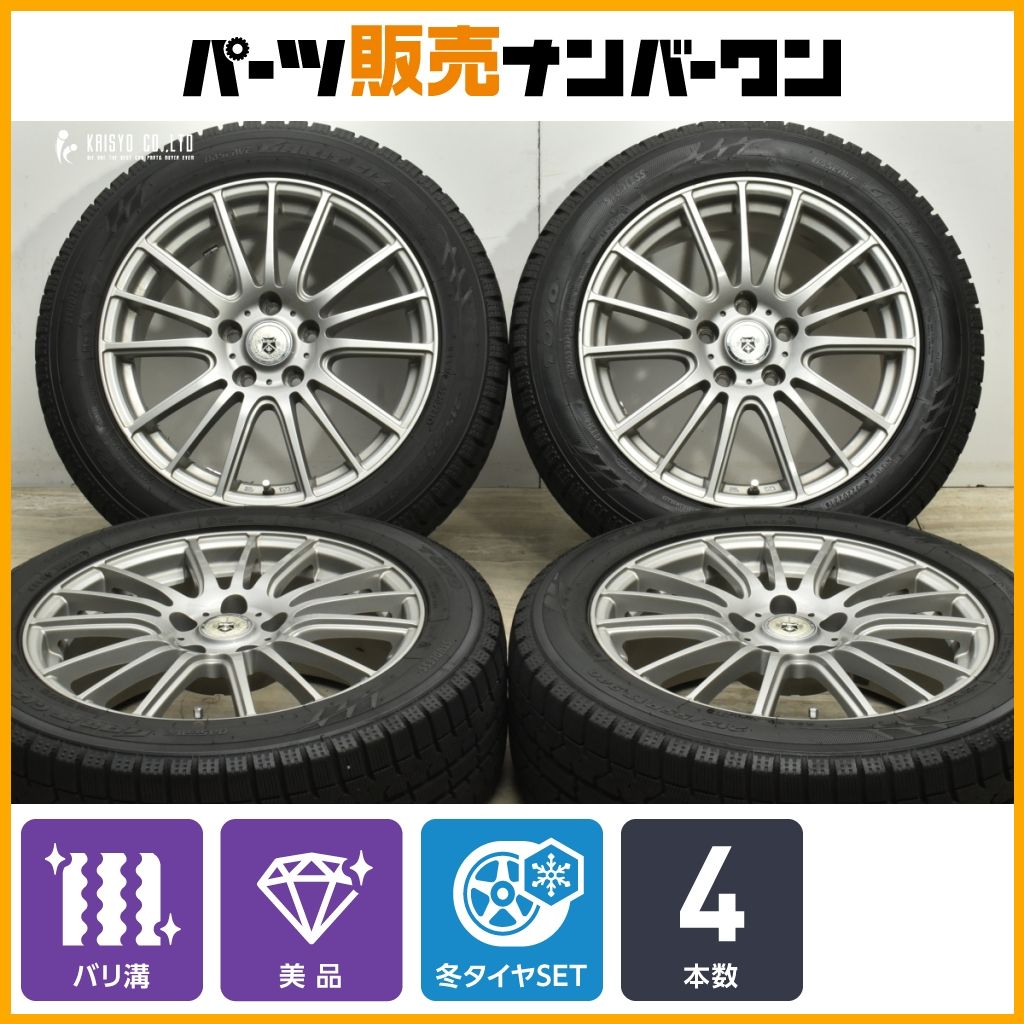 バリ溝 G-Mach 17in 7J 38 PCD114.3 トーヨー オブザーブ ガリット GIZ 215 55R17 エスティマ オデッセイ ヴェゼル CX-3 可