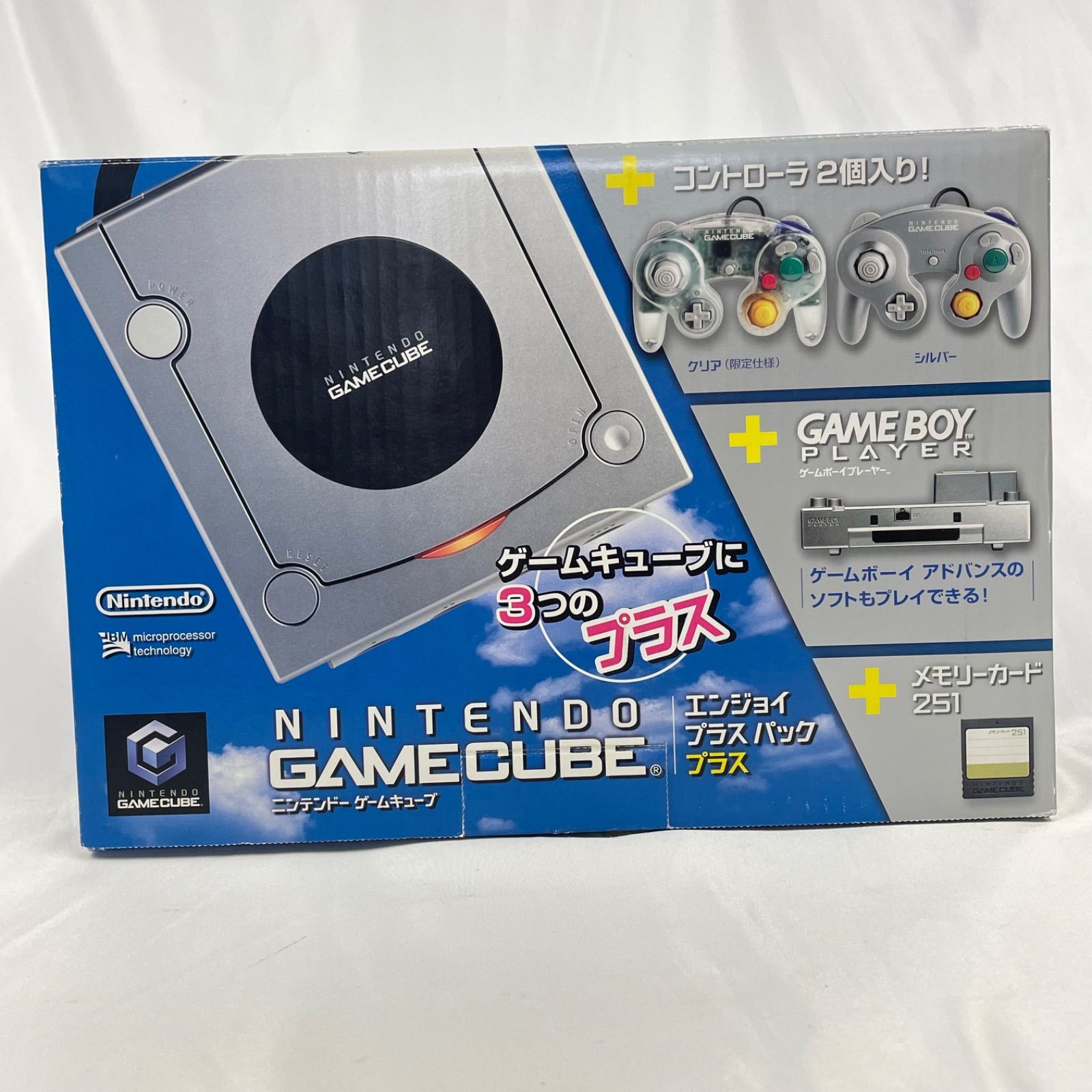 ジャンク品 ニンテンドーゲームキューブ エンジョイプラスパックプラス シルバー MS-M0061