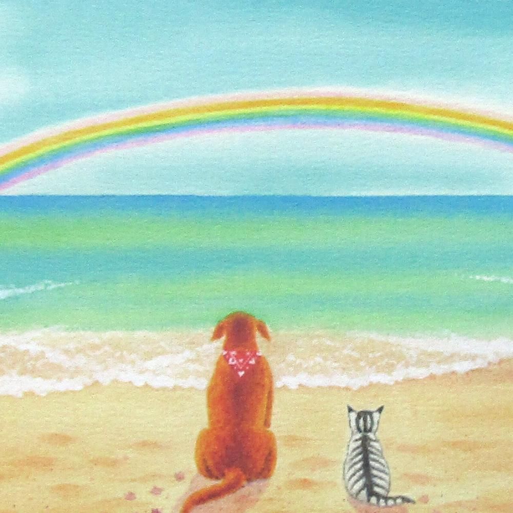 ☆ くりのきはるみ『友情５』ジクレー・風景画 浜辺 虹 海岸 犬 猫