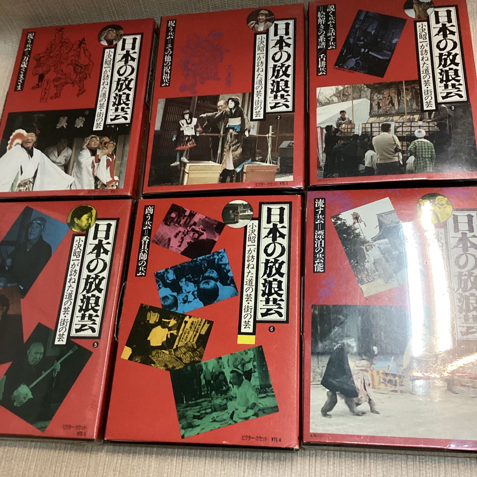 全19巻のうち18巻セット 第4巻
