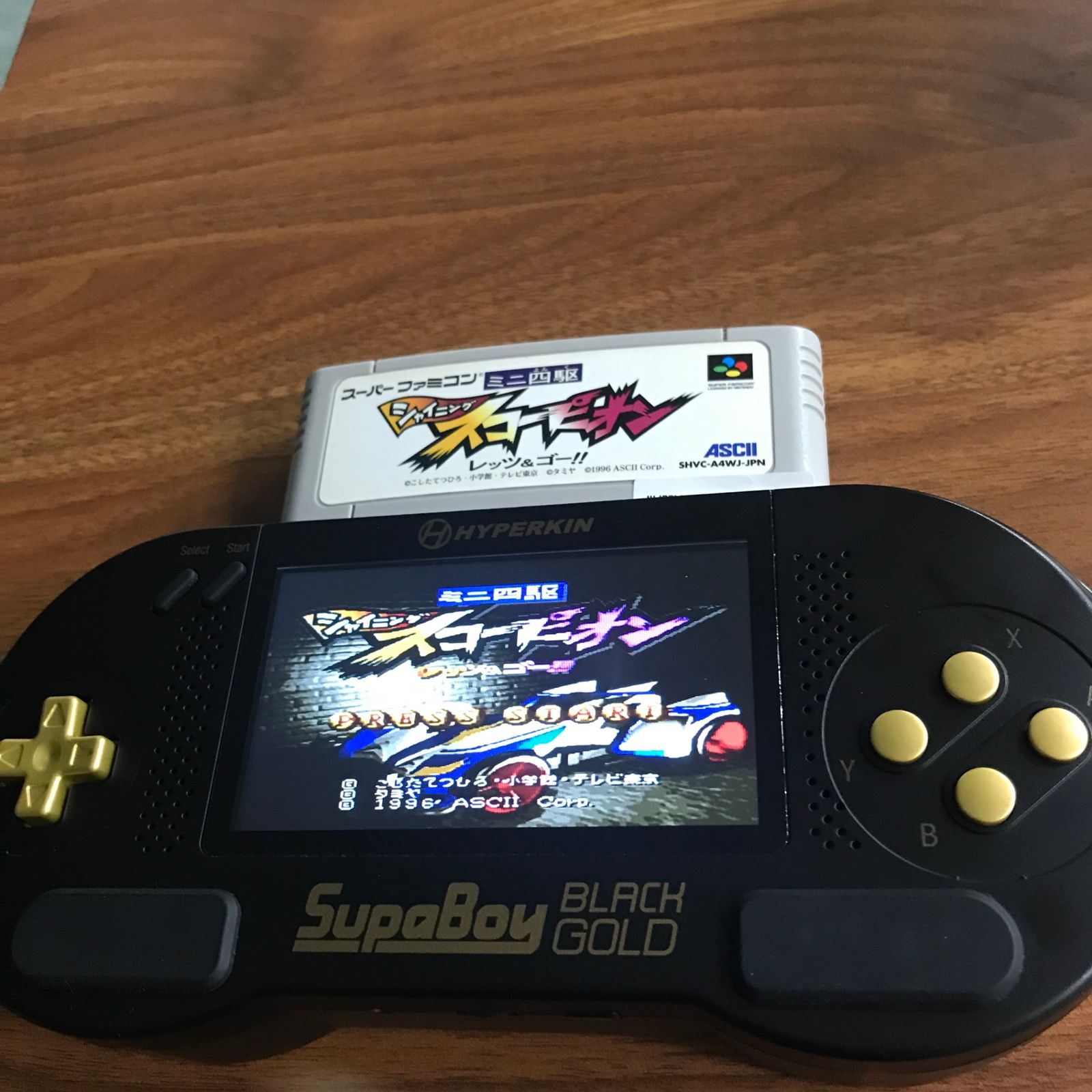 動作確認済】ミニ四駆シャイニングスコーピオンレッツ&ゴー!! SHVC