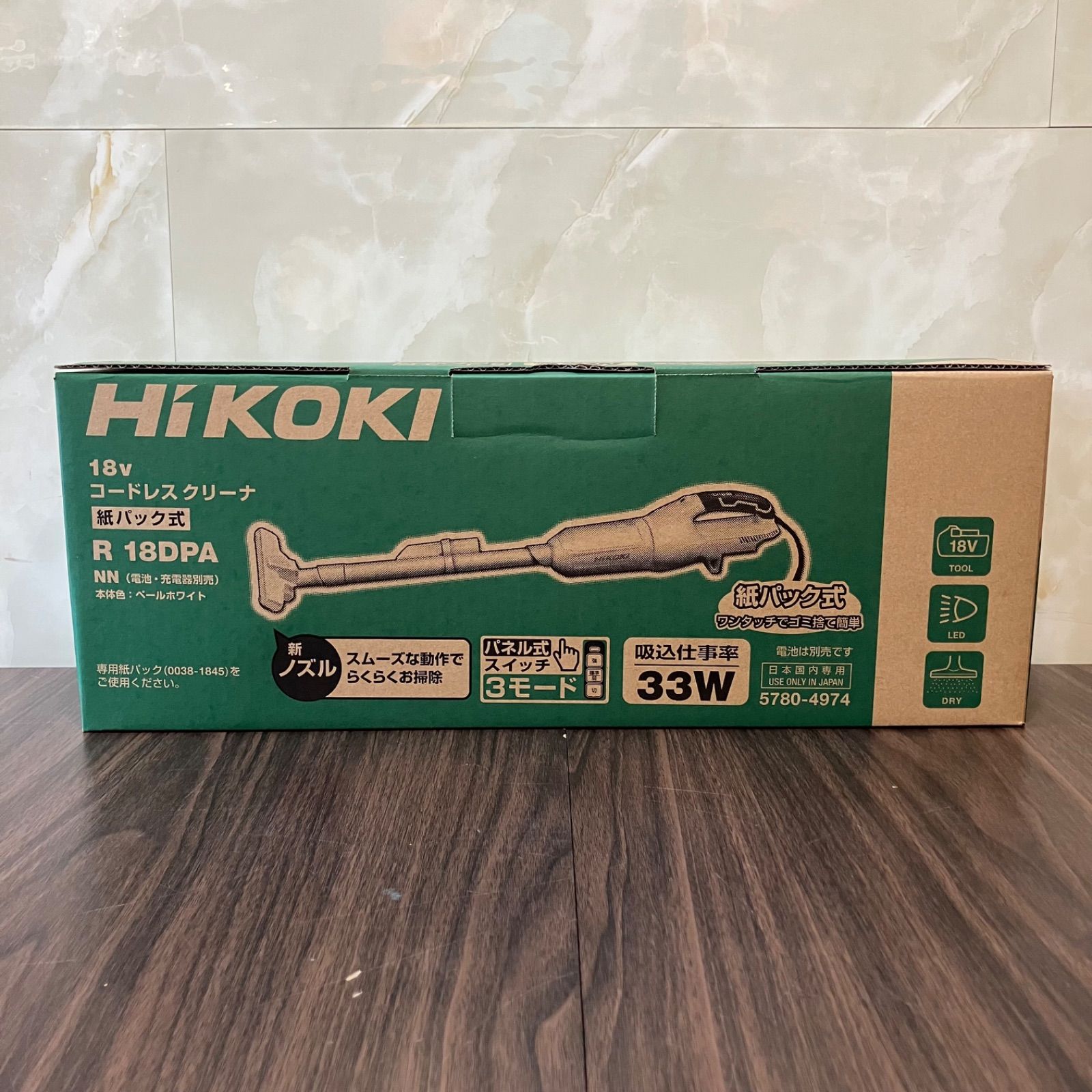 送料無料 ♥ ハイコーキ HIKOKI 旧 日立工機 R18DPA NN コードレスクリーナー 紙パック式 18V