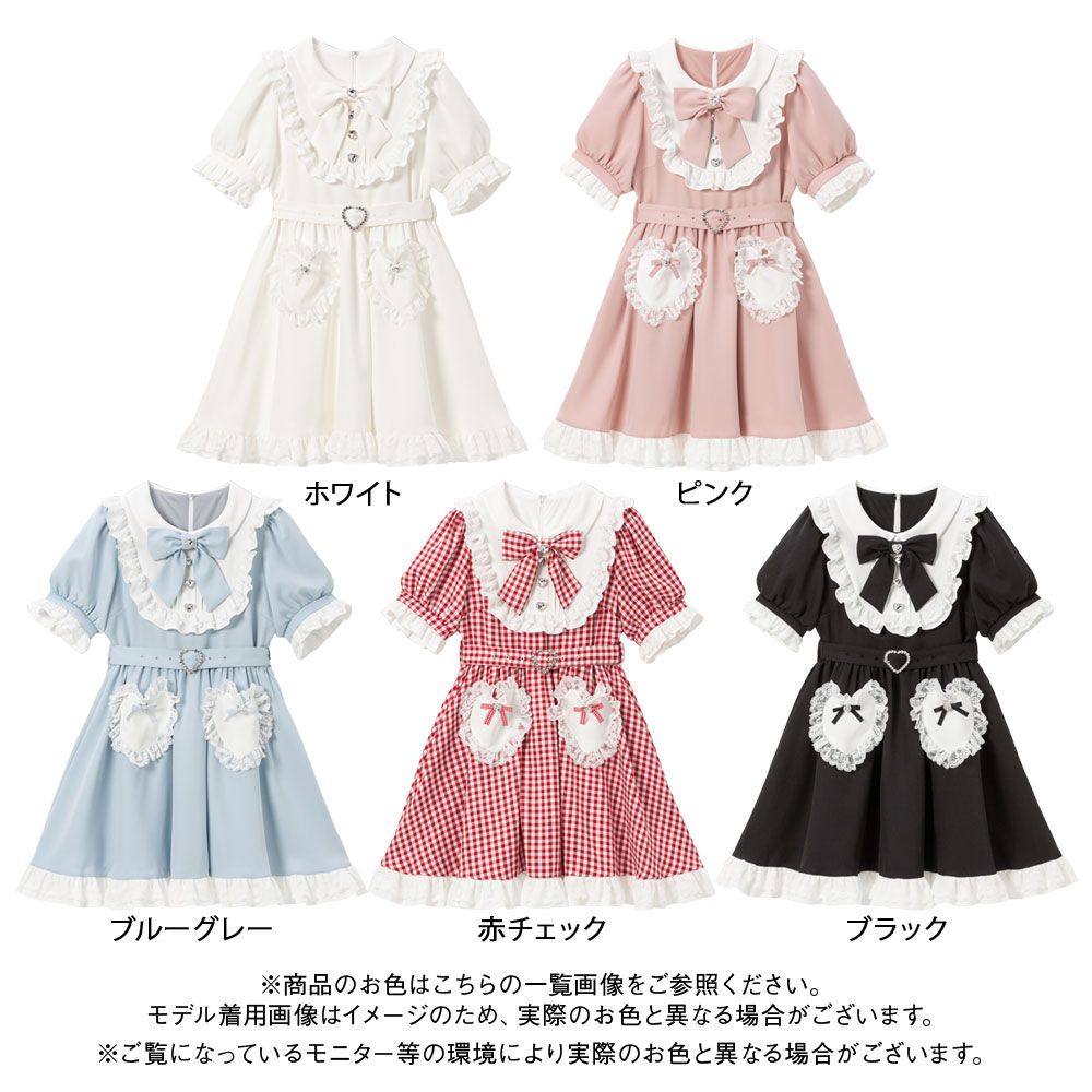 夢展望公式 [新品未使用] ハートポケットリボンフリルワンピ