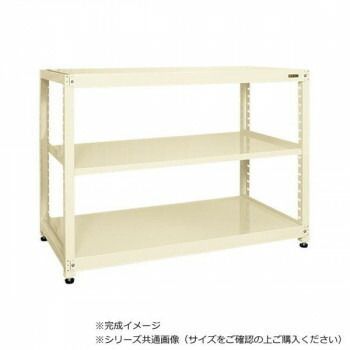 サカエ RKラック 3段タイプ 1500×600×1200mm アイボリー RKN-5623I