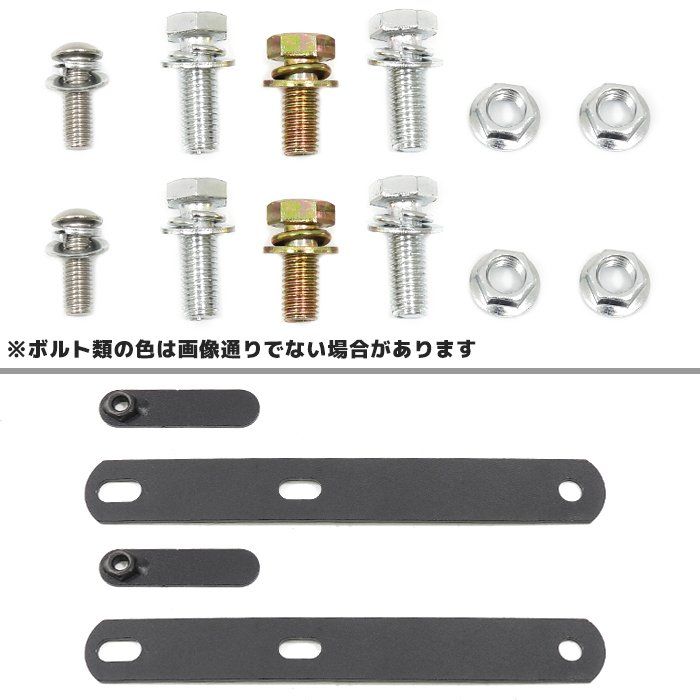 ハイゼットジャンボ S500P S510P 前期 後期 スクエア サイドガード