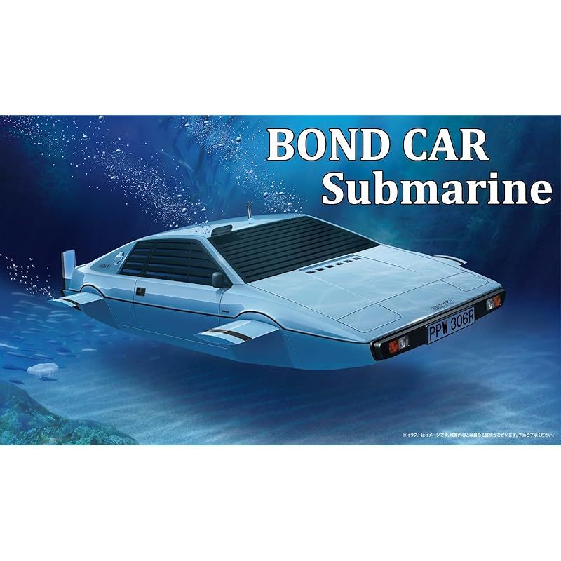 (未使用･未開封品)　フジミ模型 1/24 BOND CAR Submarine df5ndr3 41EbRcDUzWL.jpg_BO30,255,255,