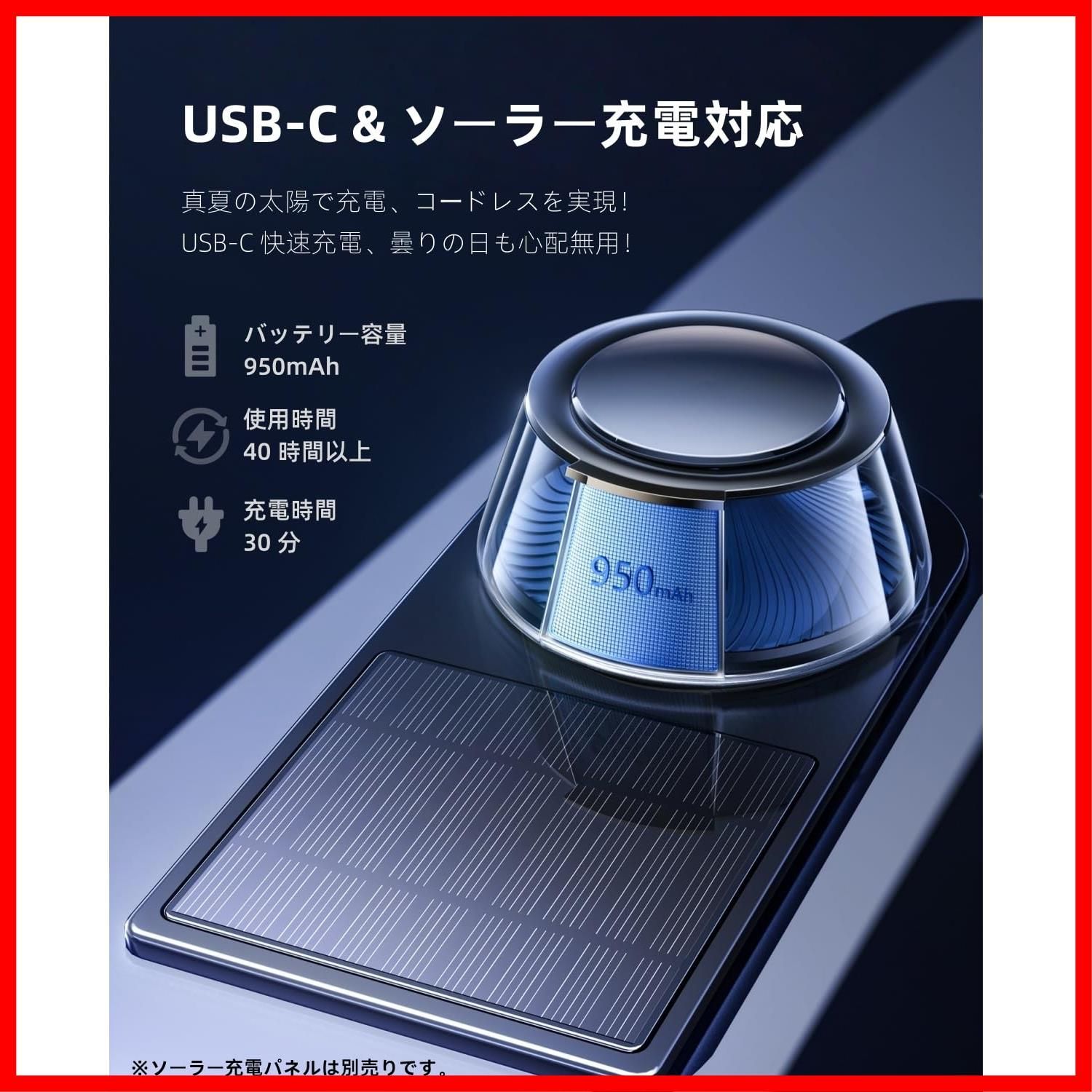 富士 充電式アロマディフューザー 4Dシンクロ香り体験 自動ON OFF ホワイトムスク系 - 桜花 - 芳香剤 寒檀 9ヶ月分精油付き 置物 オブジェ 車 上質感があり 男女 ギフト 新モデル 2025新登場 3本精油 8色雰囲気ライト FL