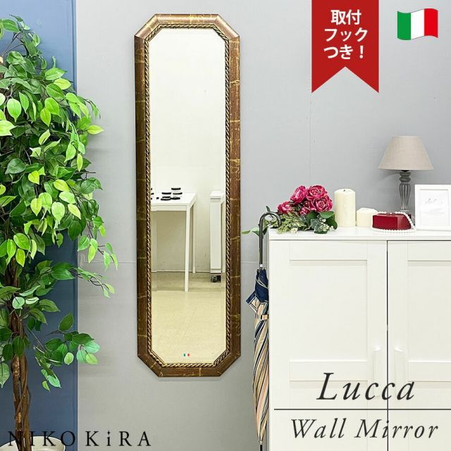 楽天市場】ドレッサーセット ホワイト 三面鏡 白家具 引き出し収納 鍵