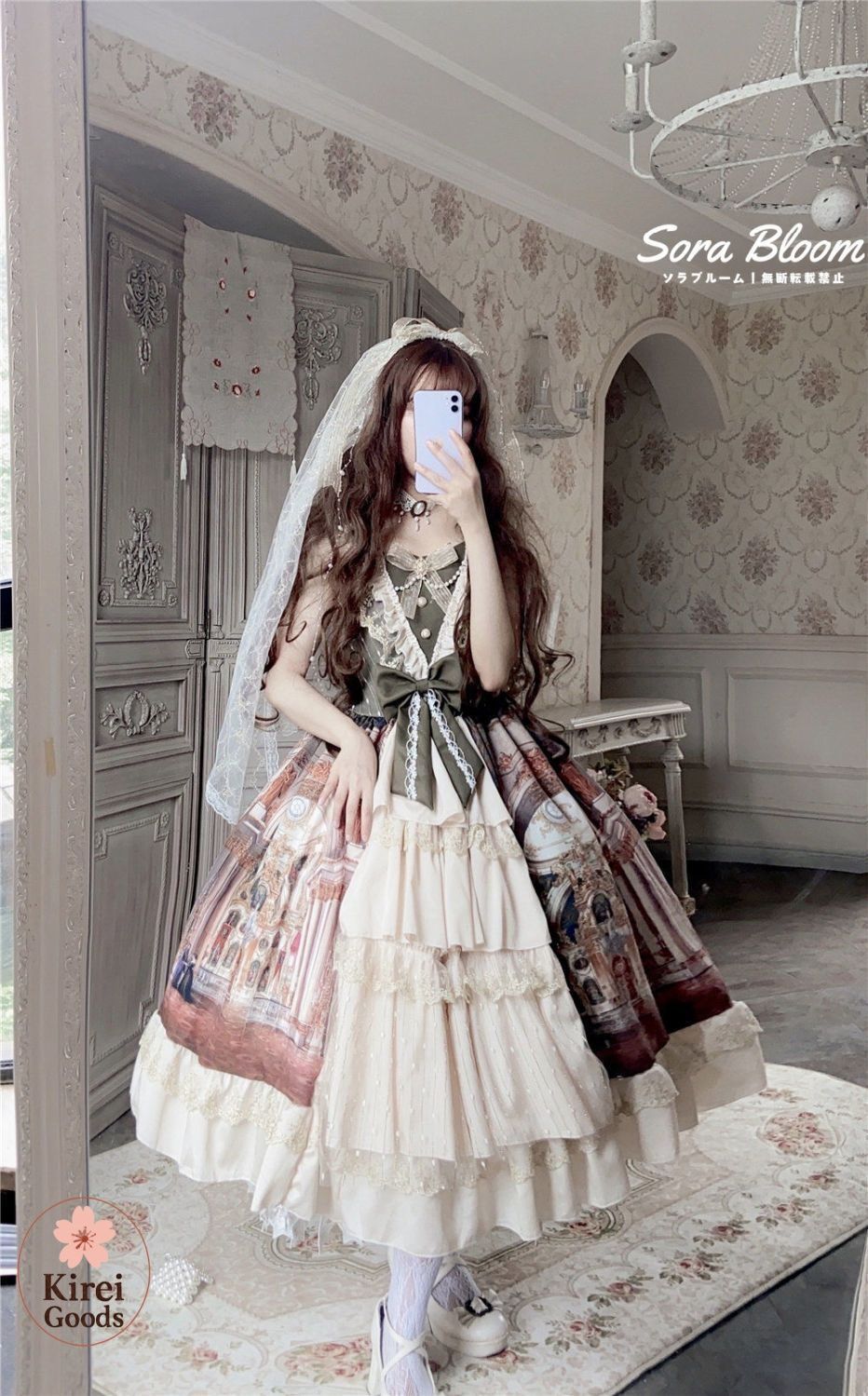 エペティス ロリータ ジャンパースカート ジャンスカ ピンク LIZLISA LIZLISA♥ジャンスカ エペティス ロリータ ジャンパースカート