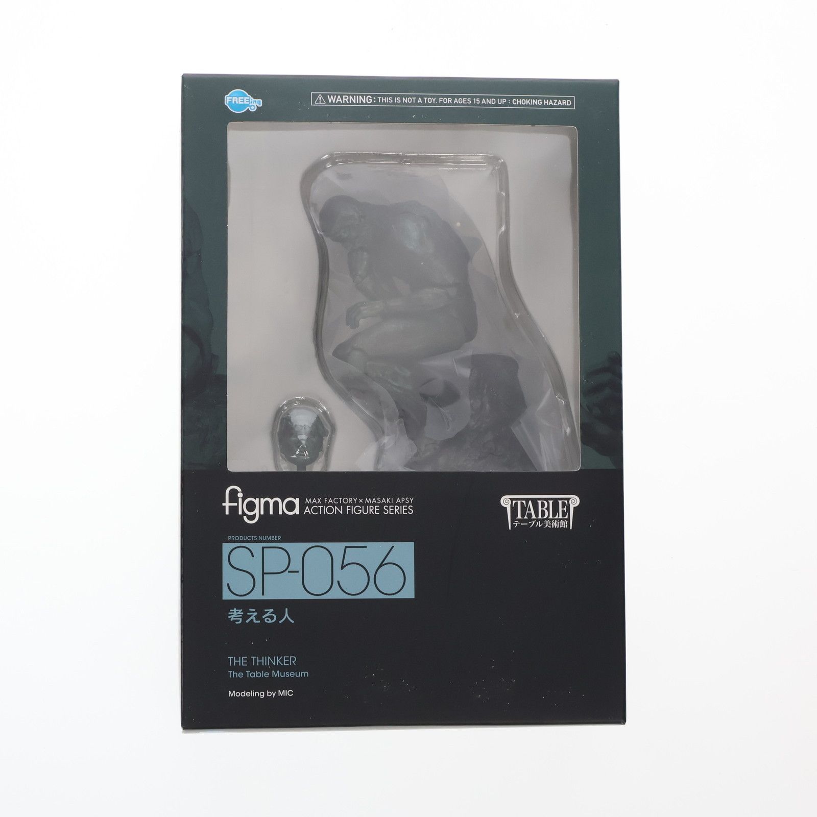figma(フィグマ) SP-056 考える人 テーブル美術館 完成品 可動