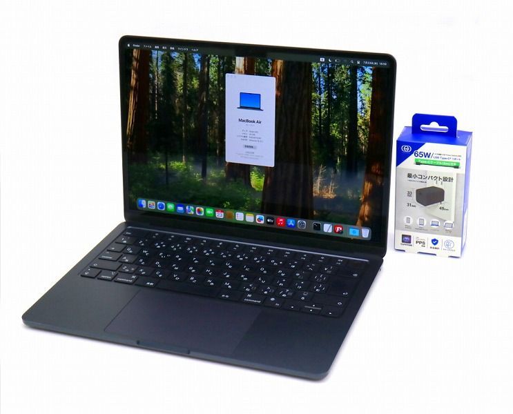 受け渡し場所千葉県内に限り変更可】【今日まで】MacBookAir M2 15.3