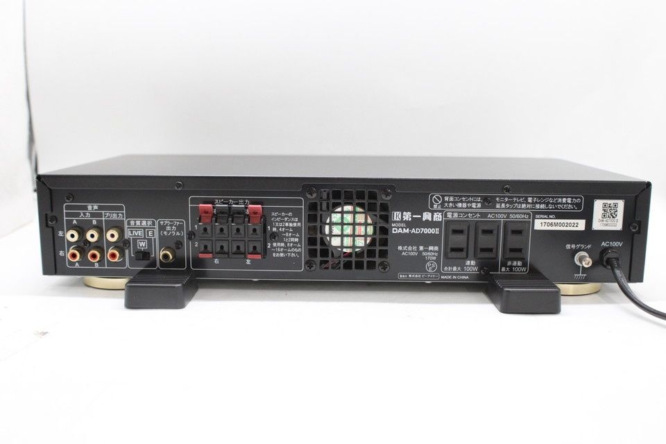 第一興商 パワーアンプ DAM-XG7000Ⅱ カラオケ DAM 動作確認済