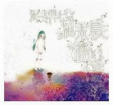 2026年最新】Treowの人気アイテム - メルカリ