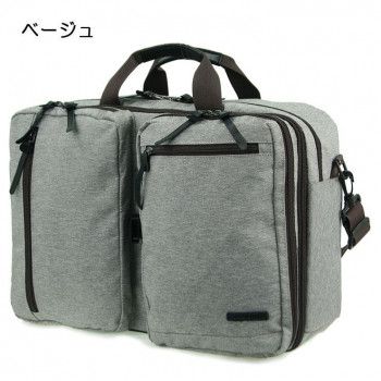 優美社 3G04-00 （サンドグラス） ポリエステル 4WAY ビジネスバッグ