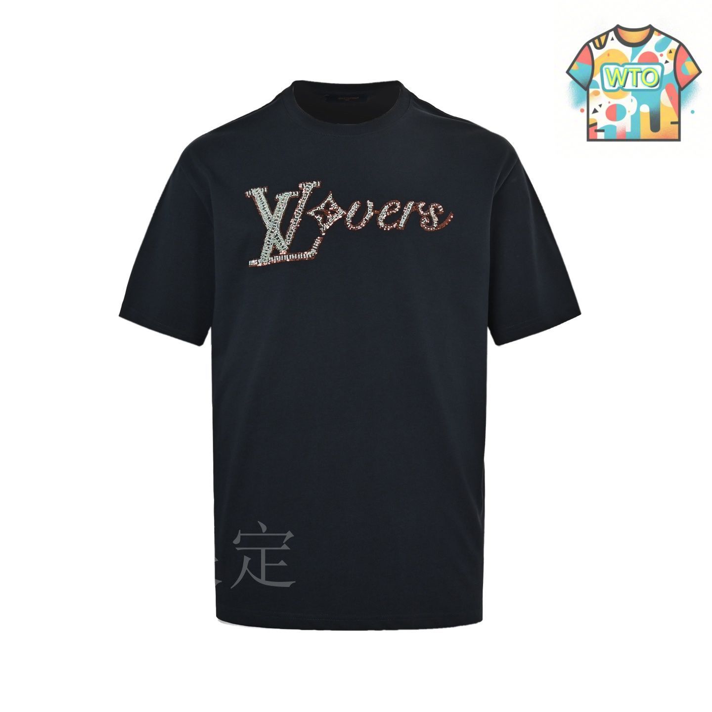 今日特価】Louis Vuitton 25ss ビーズ＆シーケンスロゴ半袖
