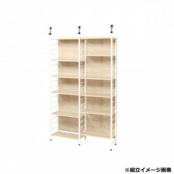 弘益 KOEKI UTILITY スクリーンラック ナチュラル HTRP2NA