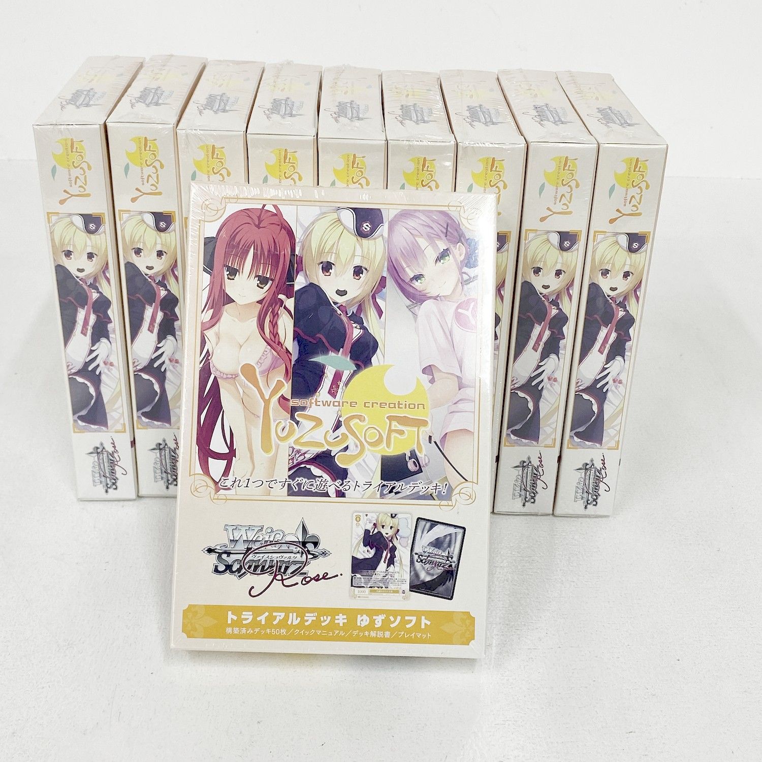 ヴァイスシュヴァルツデッキ10個セット