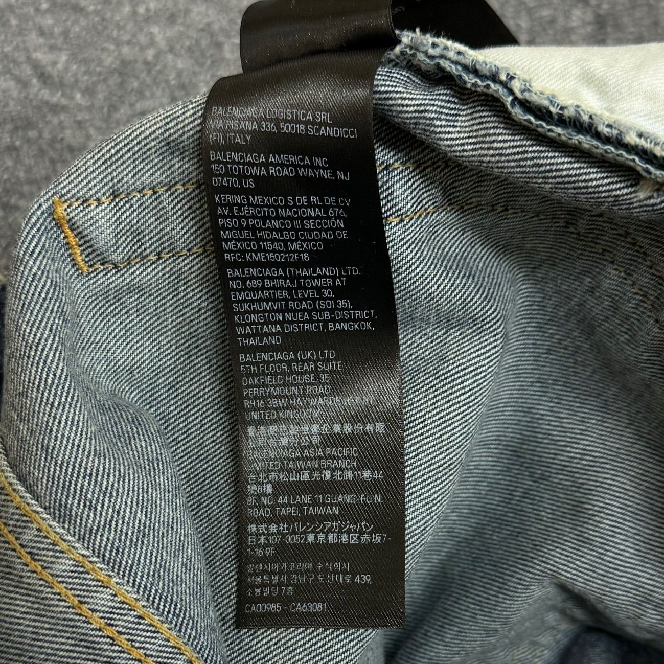 国内正規 BALENCIAGA 23SS BAGGY PANTS DISTRESSED WIDE LEG JEANS 