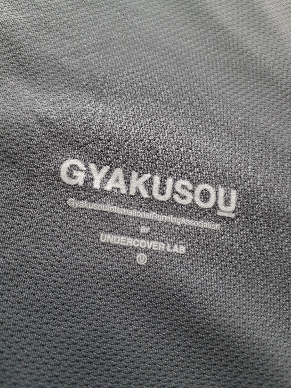 Nike×UNDERCOVER Gyakusou ギャクソウAS UC Dri-Fit ランニングシャツタンクトップ GYAKUSOU NIKE+undercover lab ランニングショーツ枯葉 ナイキラボ」と