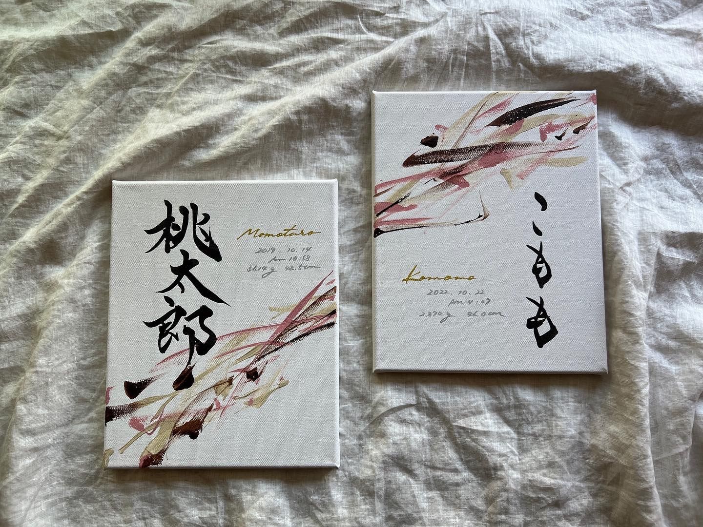 最高 【書っぷkasui】書道家が書く兄弟命名書「tsunagari②点セット