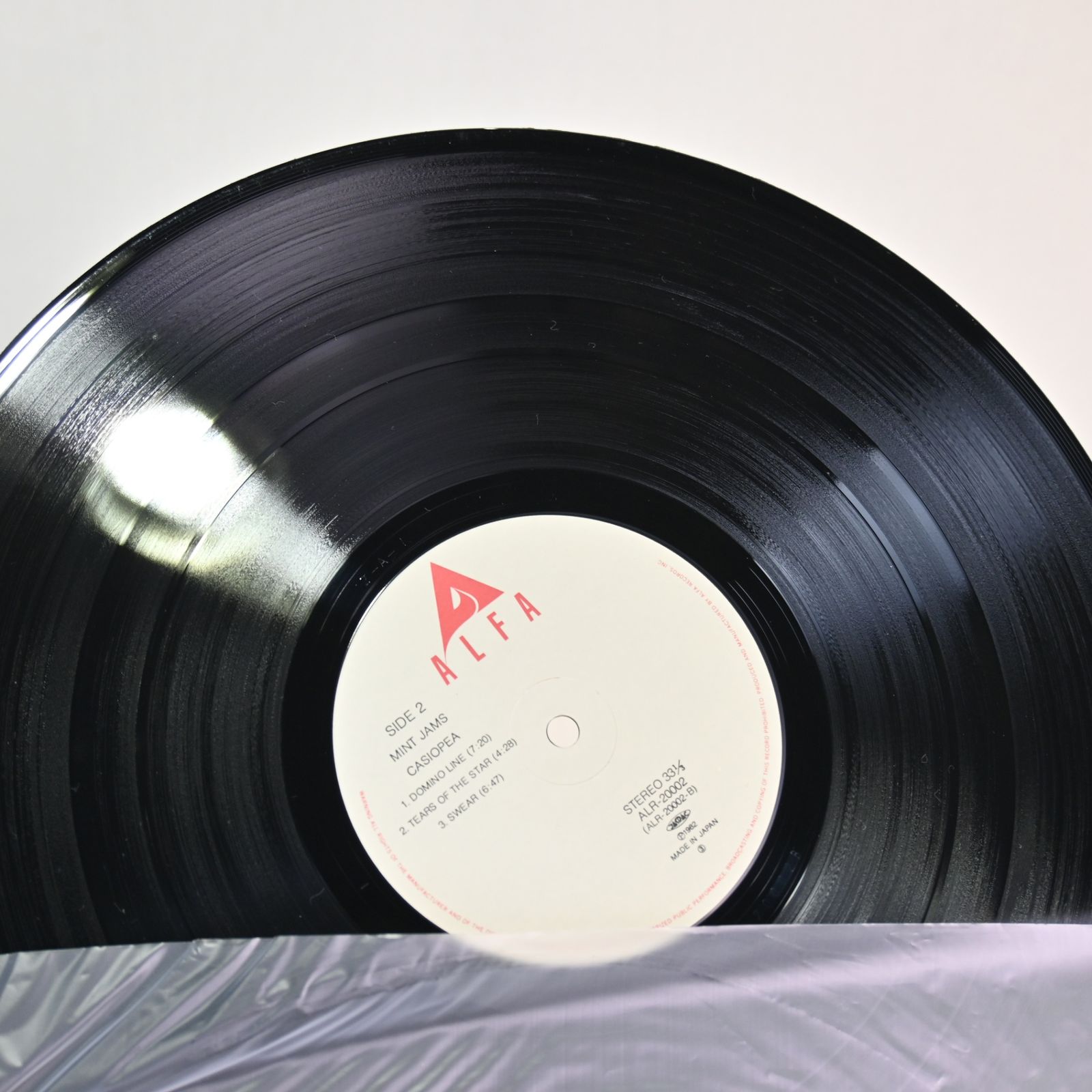 ○ Casiopea / Mint Jams カシオペア ミントジャム LP ALR-20002