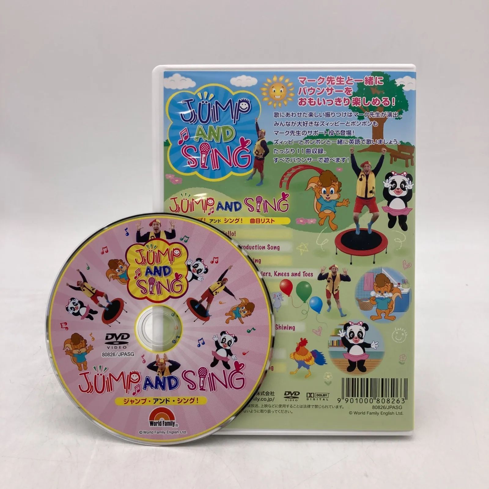 DWEイングリッシュカーニバルDVD９本セット イングリッシュカーニバル DVD6枚セット ディズニー英語システム
