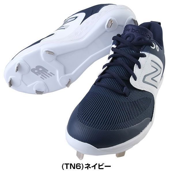 ニューバランス　L3000TR6 新品未使用　スパイク New Balance 交換無料 野球 スパイク 金具 大人 ニューバランス