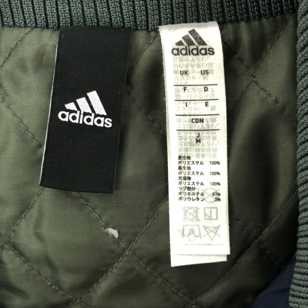 adidas - アディダス ロゴ刺繍 トレーニング ジャケット 上下 セットアップ M ネイビー adidas スポーツ CLIMASTORM レディース adidas - アディダス ロゴ刺繍 トレーニング ジャケット 上下