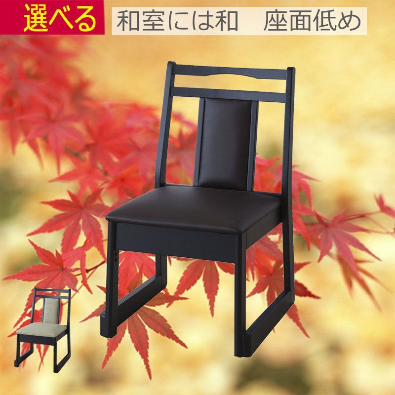 メルカリ便　椅子２枚 メルカリで売れた椅子はどうやって梱包する？必要資材や注意点を詳しく