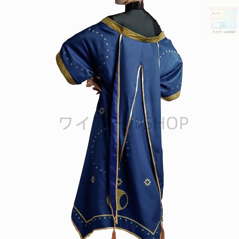 シュラウド コスプレ衣装