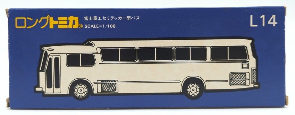 トミー 1/100 ロングトミカ 千歳空港バス 富士重工 セミデッカー