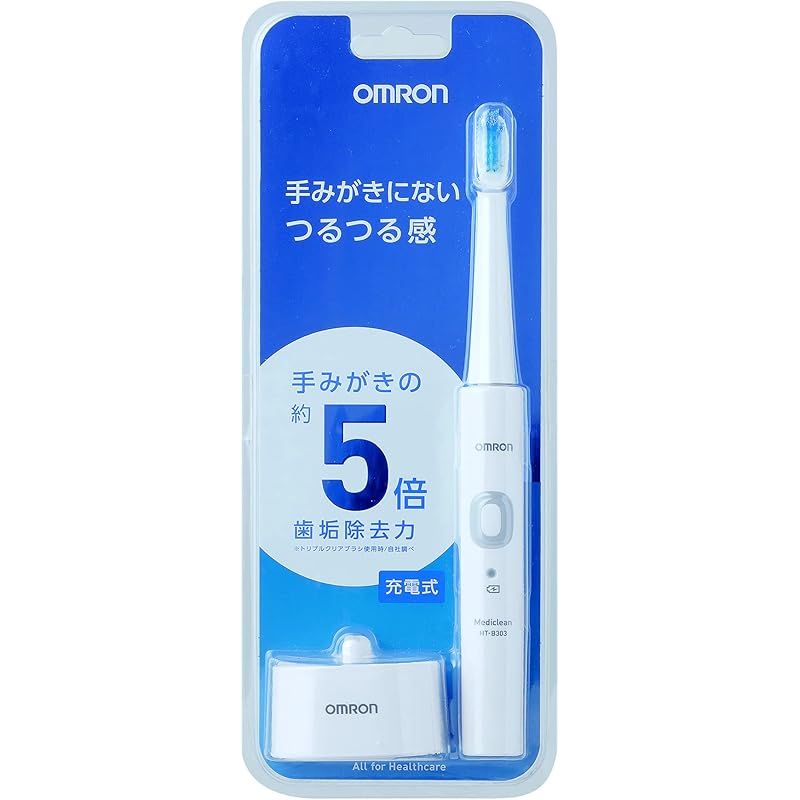 オムロン 電動歯ブラシ HT-B303-W ホワイト 充電式 1