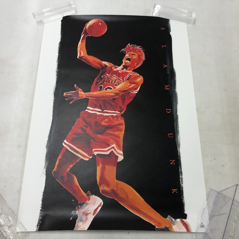 02w19122 「SLAM DUNK-スラムダンク-」B2ポスター 桜木花道Ver. 創刊50