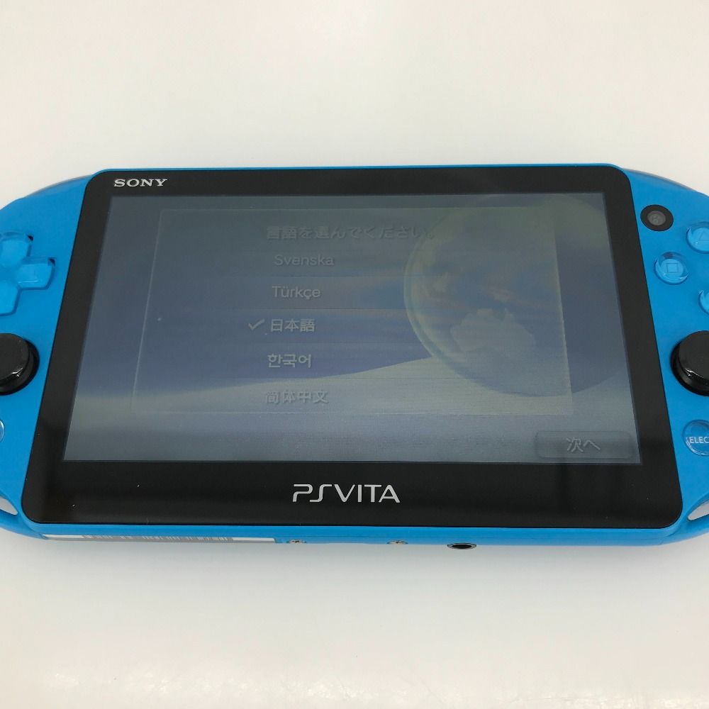 SONY PlayStationVITA PCH-2000 本体　アクア・ブルー Amazon | PlayStation Vita Wi-Fiモデル アクア・ブルー(PCH
