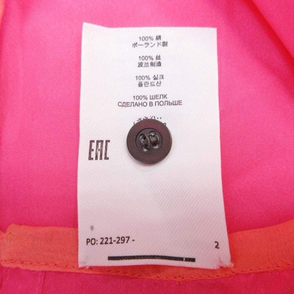 全品送料無料! 22ss DRIES VAN NOTEN ドリスヴァンノッテン シルク ミディ ラップスカート シアー セミタイト 34 コーラル×ピンク レディース 古着 【驚きの価格が実現!】